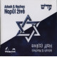 Adash and Naches Napůl živě - CD