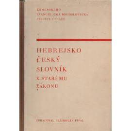 Hebrejsko - český slovník k SZ - BL. Pípal (1974)