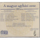 A Magyar egyházi zene 100 éve - Die hundert Jahre deer ungarischen Kirchemusic  - CD
