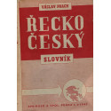 Řecko-český slovník - Václav Prach (1942)