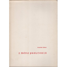 Z mého psalteria - František Dohnal (1948)