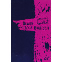 Biskup těch druhých – Jacques Gaillot