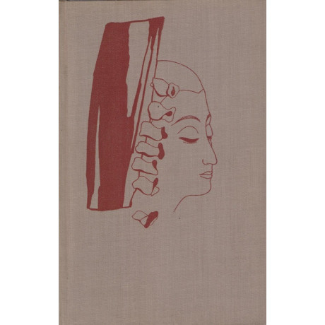 Siddhárthah – Hermann Hesse (1935)