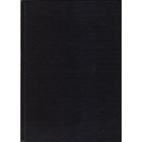 Concordant Greek Text (1975)