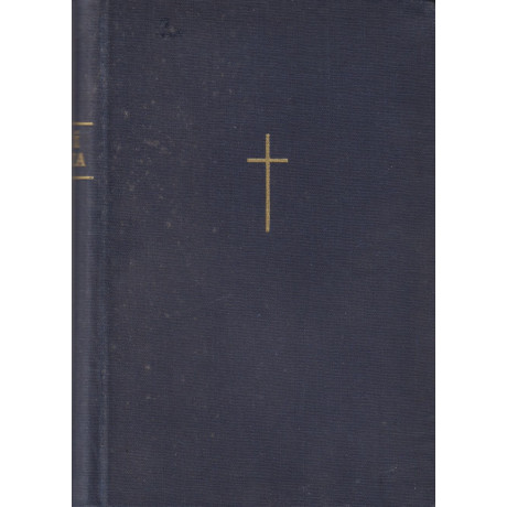 Boží cesta (1952)
