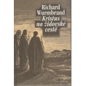 Kristus na židovské cestě - Richard Wurmbrand